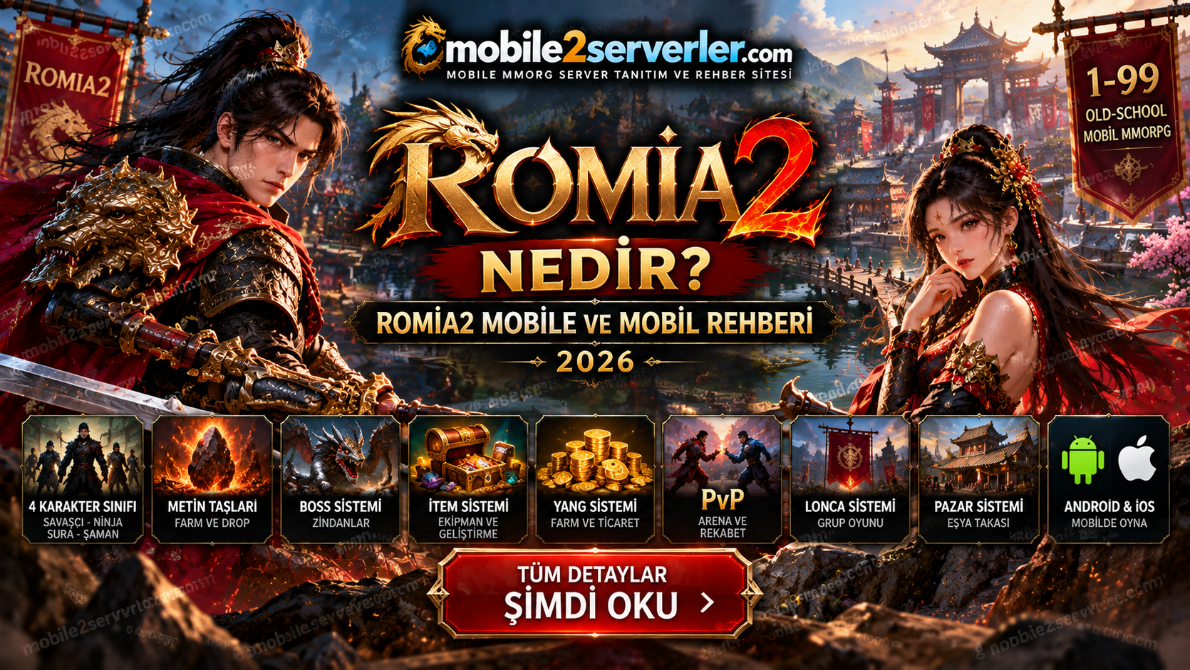 Romia2 Nedir?
