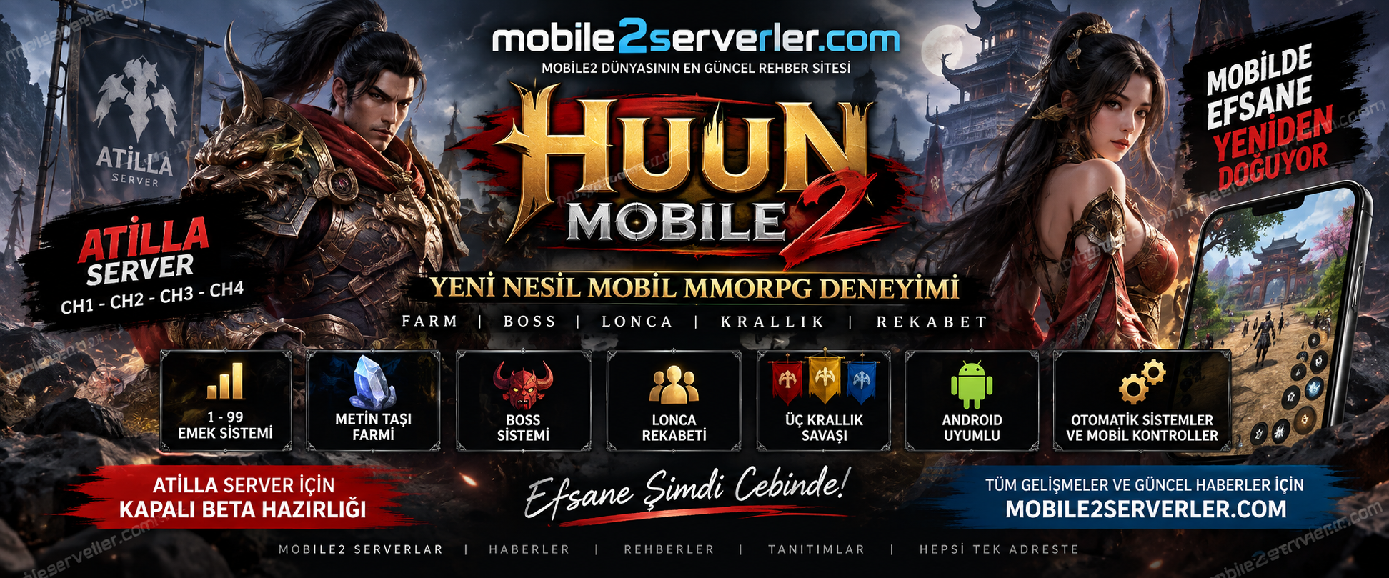 HuunMobile2